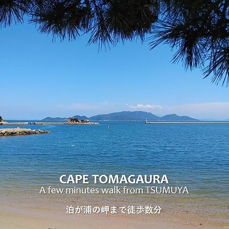 Tsumuya Apartment Naoshima Ngoại thất bức ảnh
