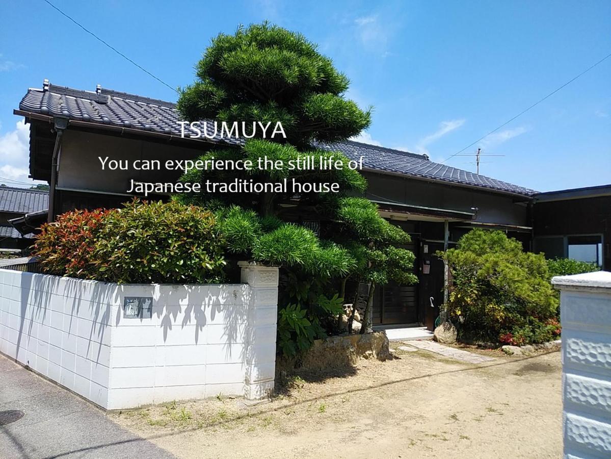 Tsumuya Apartment Naoshima Ngoại thất bức ảnh